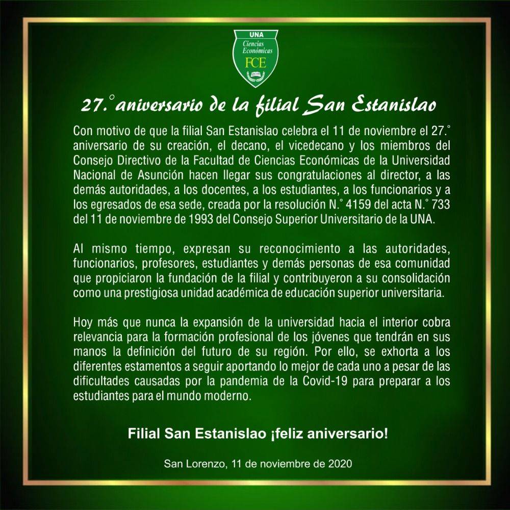 santani_aniversario_interior.jpg
